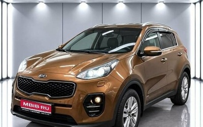 KIA Sportage IV рестайлинг, 2016 год, 1 665 000 рублей, 1 фотография