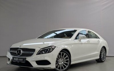 Mercedes-Benz CLS, 2015 год, 3 500 000 рублей, 1 фотография