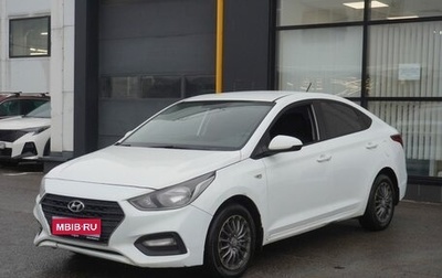 Hyundai Solaris II рестайлинг, 2017 год, 1 031 000 рублей, 1 фотография
