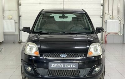 Ford Fiesta, 2007 год, 499 000 рублей, 1 фотография