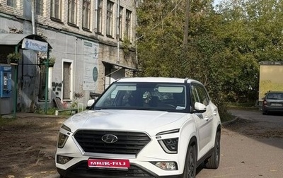 Hyundai Creta, 2022 год, 2 440 000 рублей, 1 фотография