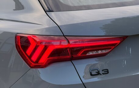 Audi Q3, 2026 год, 3 830 000 рублей, 13 фотография