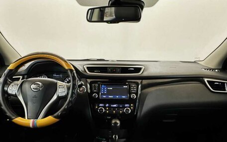 Nissan Qashqai, 2014 год, 1 270 000 рублей, 5 фотография