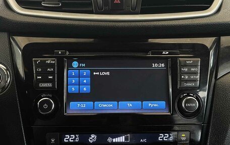 Nissan Qashqai, 2014 год, 1 270 000 рублей, 7 фотография