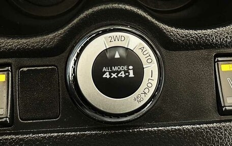 Nissan Qashqai, 2014 год, 1 270 000 рублей, 10 фотография
