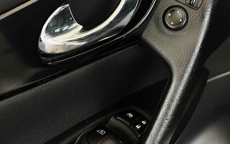 Nissan Qashqai, 2014 год, 1 270 000 рублей, 12 фотография