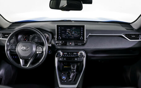Toyota RAV4, 2020 год, 2 990 000 рублей, 12 фотография
