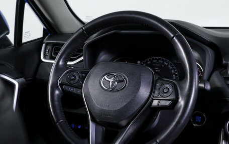 Toyota RAV4, 2020 год, 2 990 000 рублей, 13 фотография