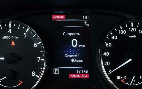Nissan Qashqai, 2014 год, 1 270 000 рублей, 6 фотография