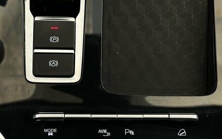 Chery Tiggo 8 I, 2023 год, 1 770 000 рублей, 10 фотография