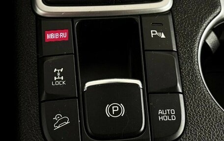 KIA Sportage IV рестайлинг, 2016 год, 1 665 000 рублей, 10 фотография