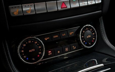 Mercedes-Benz CLS, 2015 год, 3 500 000 рублей, 22 фотография