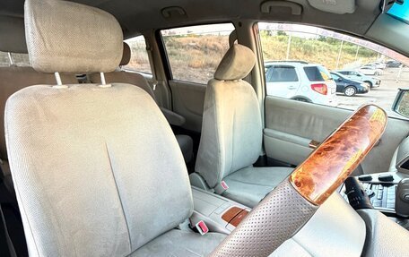 Nissan Presage II, 2003 год, 780 000 рублей, 16 фотография