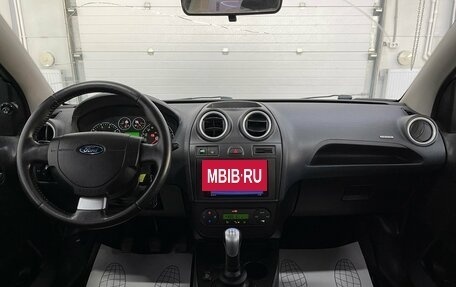 Ford Fiesta, 2007 год, 499 000 рублей, 8 фотография