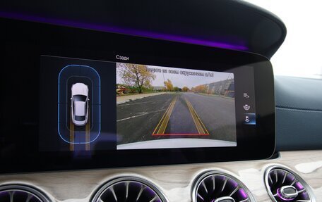 Mercedes-Benz E-Класс, 2020 год, 5 900 000 рублей, 13 фотография