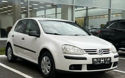 Volkswagen Golf V, 2008 год, 475 000 рублей, 1 фотография