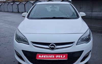 Opel Astra J, 2013 год, 1 000 000 рублей, 1 фотография