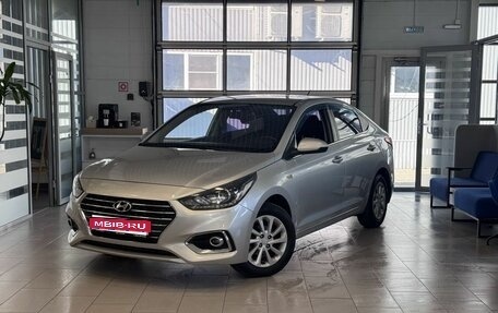 Hyundai Solaris II рестайлинг, 2017 год, 1 630 000 рублей, 1 фотография