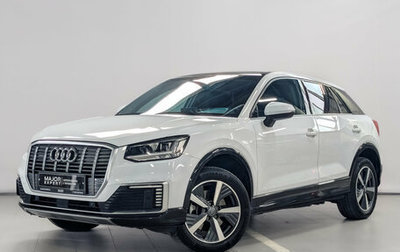 Audi Q2 I, 2021 год, 2 450 000 рублей, 1 фотография