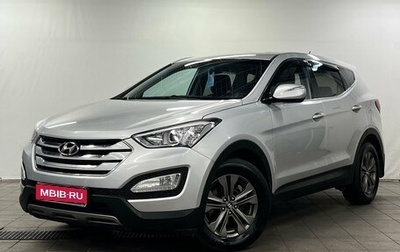 Hyundai Santa Fe III рестайлинг, 2013 год, 1 450 000 рублей, 1 фотография