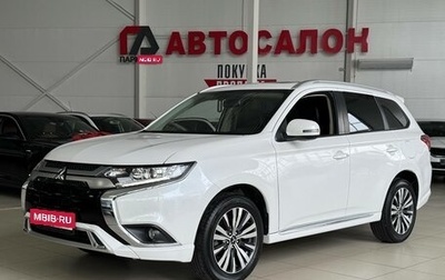 Mitsubishi Outlander III рестайлинг 3, 2022 год, 2 615 000 рублей, 1 фотография