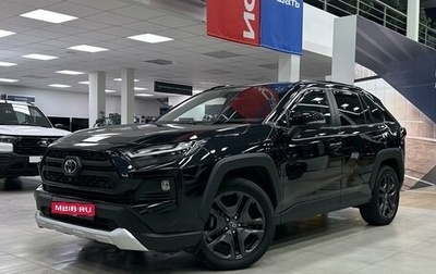 Toyota RAV4, 2023 год, 3 499 000 рублей, 1 фотография