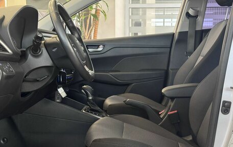 Hyundai Solaris II рестайлинг, 2017 год, 1 630 000 рублей, 7 фотография