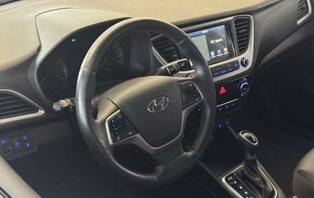 Hyundai Solaris II рестайлинг, 2017 год, 1 630 000 рублей, 6 фотография