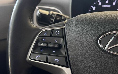 Hyundai Solaris II рестайлинг, 2017 год, 1 630 000 рублей, 11 фотография