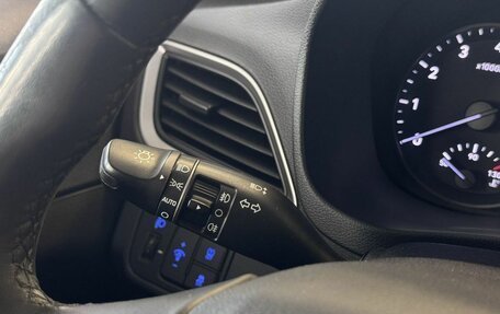 Hyundai Solaris II рестайлинг, 2017 год, 1 630 000 рублей, 13 фотография