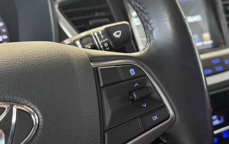 Hyundai Solaris II рестайлинг, 2017 год, 1 630 000 рублей, 12 фотография
