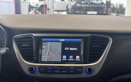 Hyundai Solaris II рестайлинг, 2017 год, 1 630 000 рублей, 15 фотография