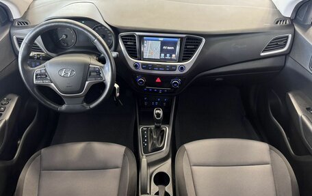 Hyundai Solaris II рестайлинг, 2017 год, 1 630 000 рублей, 21 фотография