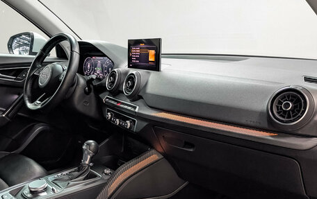 Audi Q2 I, 2021 год, 2 450 000 рублей, 13 фотография