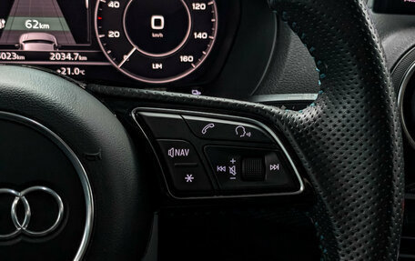 Audi Q2 I, 2021 год, 2 450 000 рублей, 27 фотография