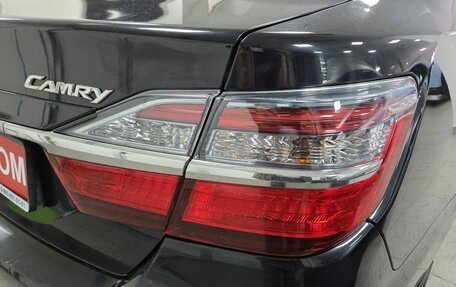 Toyota Camry, 2015 год, 2 199 000 рублей, 15 фотография