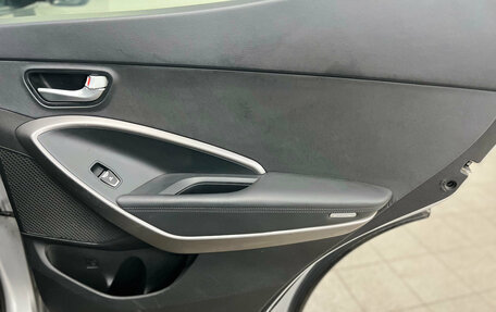 Hyundai Santa Fe III рестайлинг, 2013 год, 1 450 000 рублей, 13 фотография
