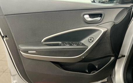 Hyundai Santa Fe III рестайлинг, 2013 год, 1 450 000 рублей, 15 фотография