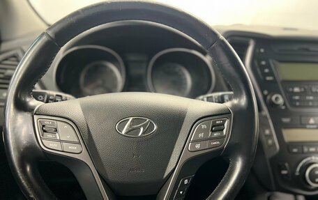 Hyundai Santa Fe III рестайлинг, 2013 год, 1 450 000 рублей, 17 фотография