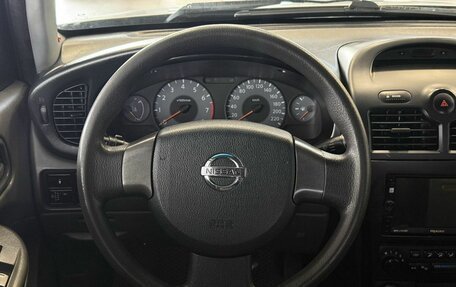 Nissan Almera Classic, 2012 год, 550 000 рублей, 9 фотография