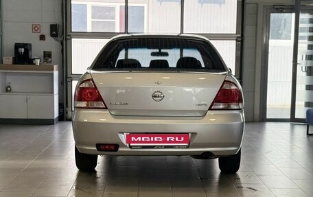 Nissan Almera Classic, 2012 год, 550 000 рублей, 3 фотография