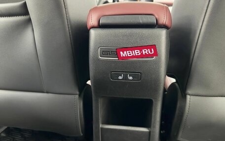 Geely Coolray I, 2022 год, 1 780 000 рублей, 18 фотография