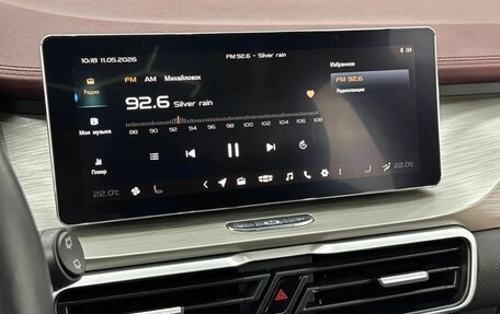 Geely Coolray I, 2022 год, 1 780 000 рублей, 25 фотография