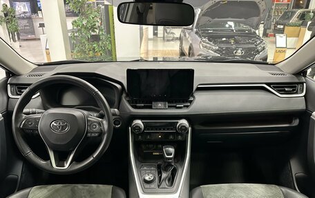 Toyota RAV4, 2023 год, 3 499 000 рублей, 8 фотография