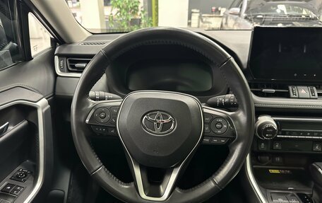 Toyota RAV4, 2023 год, 3 499 000 рублей, 7 фотография
