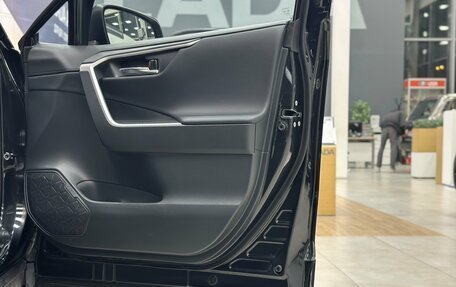 Toyota RAV4, 2023 год, 3 499 000 рублей, 16 фотография