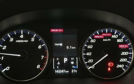 Mitsubishi Outlander III рестайлинг 3, 2017 год, 1 890 000 рублей, 11 фотография