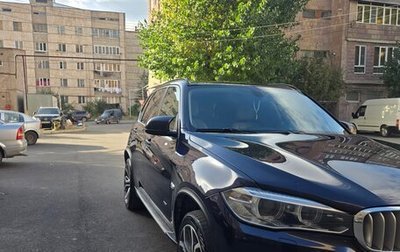 BMW X5, 2016 год, 3 700 000 рублей, 1 фотография