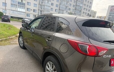 Mazda CX-5 II, 2016 год, 1 920 000 рублей, 1 фотография