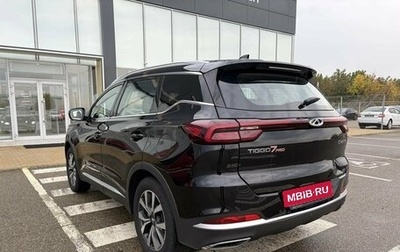 Chery Tiggo 7 Pro, 2022 год, 1 490 000 рублей, 1 фотография